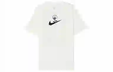 Nike T