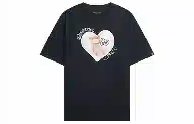 DANGEROUSPEOPLE T