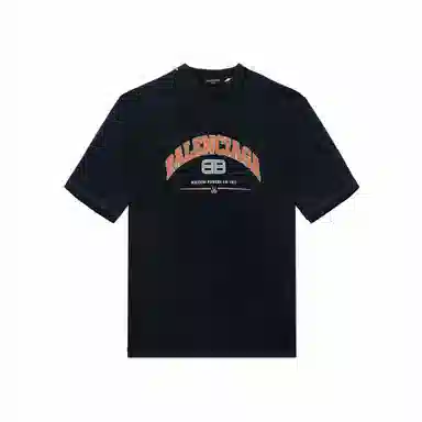 Balenciaga SS22 Maison BBLogoT