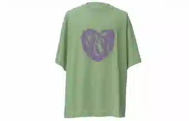 BLINDNOPLAN SS21 logoT