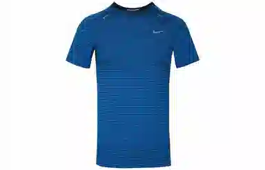 Nike Techknit Ultra T