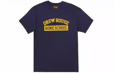 Drew House logo Homeschool ss Tee T