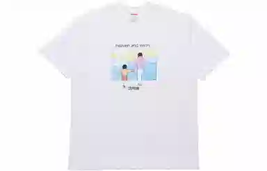 Supreme Heaven and Earth Tee White