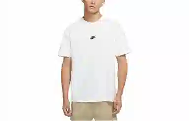 Nike Sportswear Premium Essentials