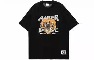 LiNing x Aape BADFIVE Black Tee