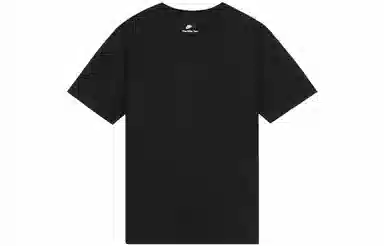 Nike Sportswear Premium Essentials