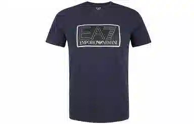 EMPORIO ARMANI LogoVT