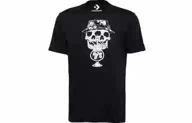 Converse T