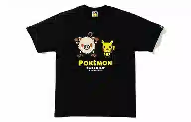 A BATHING APE BAPE x POKEMON Pikachu T-Shirt