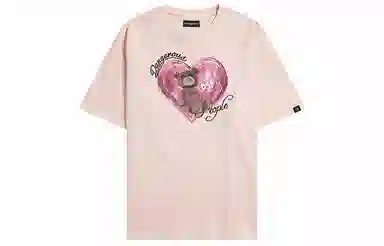 DANGEROUSPEOPLE T