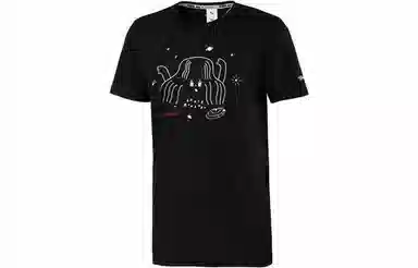 Puma x TYAKASHA T-Shirt Black