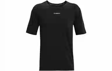 Under Armour SS22 CURRY Incubate T