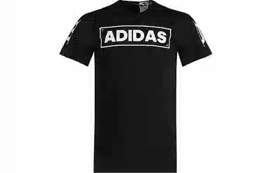 adidas Adi 360 logoT