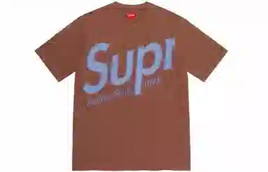 Supreme Intarsia Spellout S/S Top