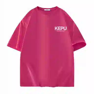kepu T