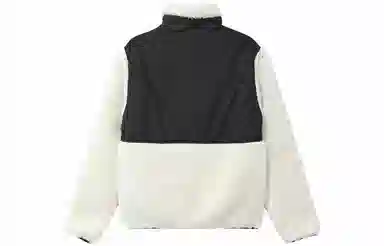 Puma Sherpa Ivory Jacket