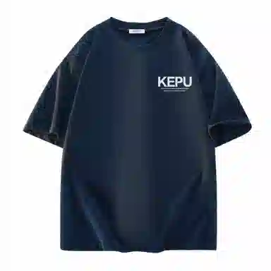 kepu T