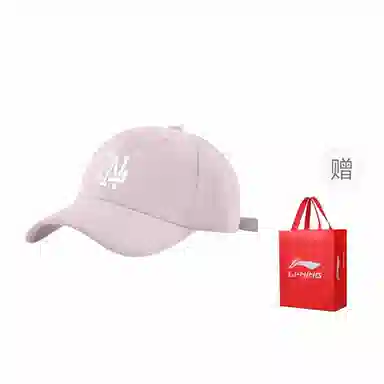 LiNing Cap