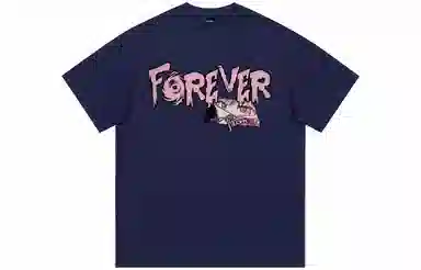 FOREVER 21 oversizeT