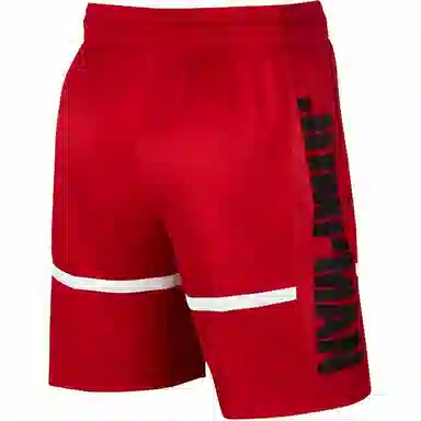 Nike Basketball Shorts Red