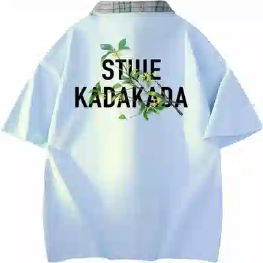 KADAKADA SUITE poloT