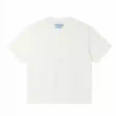 DANGEROUSPEOPLE T