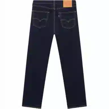levis SS25