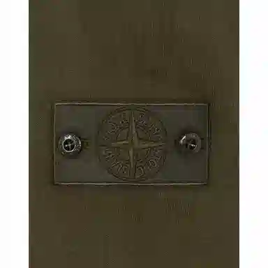 Stone Island Ghost Pieces Crewneck Military Green