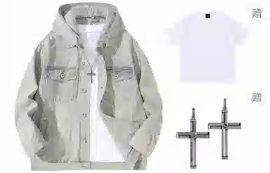 A.X.S.K x Lost N Forbidden