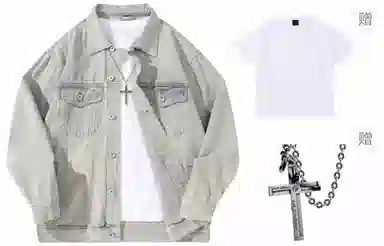 A.X.S.K x Lost N Forbidden