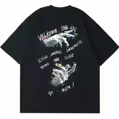 VALKOMM T