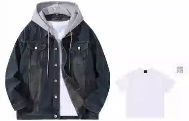 A.X.S.K x Lost N Forbidden