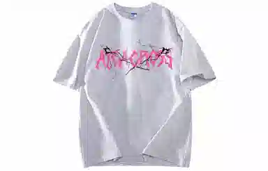 AYEA T