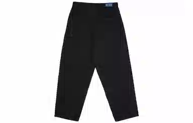 POLAR SKATE CO Big Boy Jeans