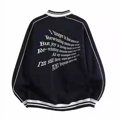 FAX FOR FMACM x For Peoplevibe