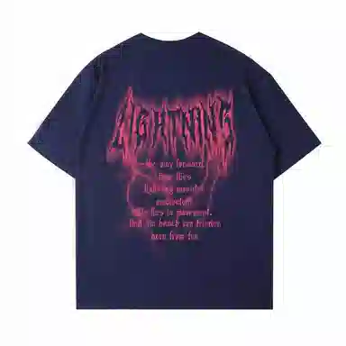 LIGHTNING MONSTER T