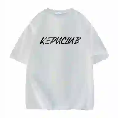 kepu T