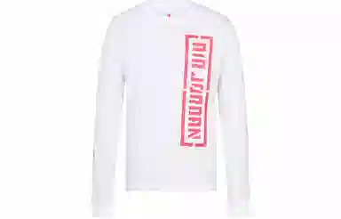 Jordan LOGO T