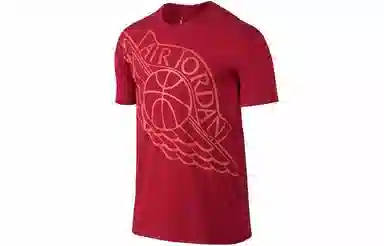 Jordan Air LogoT