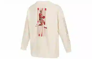 Jordan SS22 LogoT