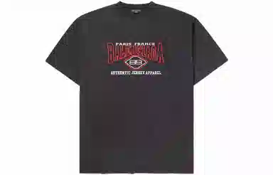 Balenciaga SS22 LogoT