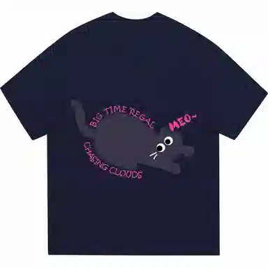 BIG TIME REGAL LOGOT