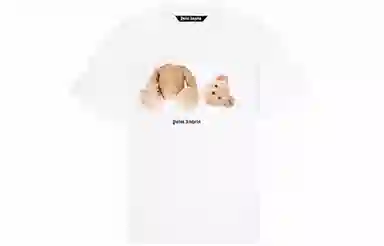 PALM ANGELS T