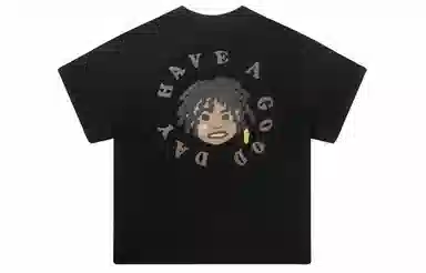 HARSH AND CRUEL SS22