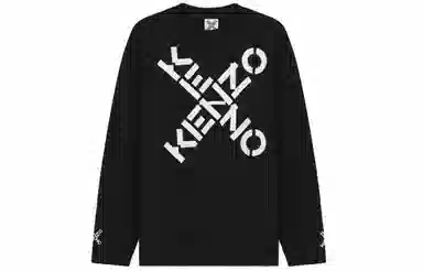 KENZO SS22 Sport 'Big X' T