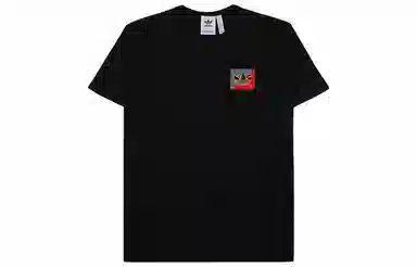 adidas originals Diagram T