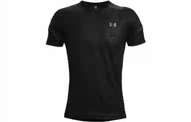 Under Armour RUSH 2.0