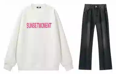 SUNSETMONENT T