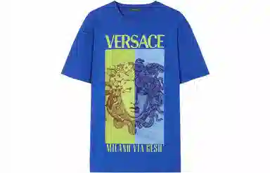 VERSACE SS23 T