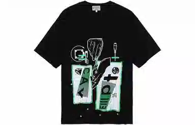 Cav Empt SS22 LogoT